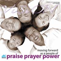 Praise Prayer Power